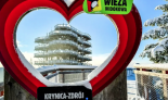 Obóz Narciarski Krynica-Zdrój 2026